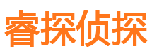 魏都外遇出轨调查取证